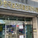 국시원 티스토리