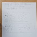 갈매초등학교 이미지