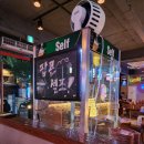 조이펍 | 마포역 술집 가성비 최고 대형 호프집 조이펍 후기