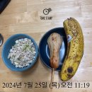 대현헬스클럽 | [안중, 포승 기구 필라테스] 마냥 집에서 뒹굴뒹굴하고 싶지만, 겨울이 다이어트의 적기라는데요. 일단...