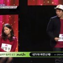 찰떡콩떡 - 아산시 탕정면로 37 | 찰떡콩떡