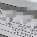 동네헬스장 이미지