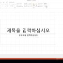 도울기획