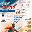 애인궁 이미지