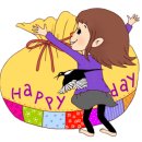 해인당한의원 이미지