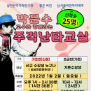 (주)서울비젼 이미지