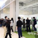 3시2분