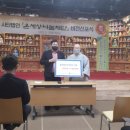 정도이엔씨