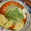 아마존즉석떡볶이