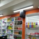 건강한 약국 앞 이미지