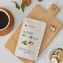 조은건강