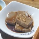 리베라실비통술