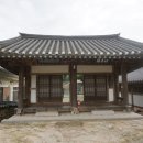 남원향교 대성전 이미지