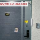 제산로3안길 이미지