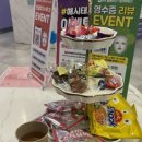 보라뷰티끄 이미지