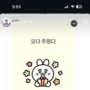 킁캉킁캉 네이버블로그