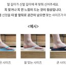 현대미아점세이브힐즈 이미지