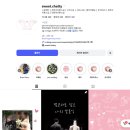 스윗도 | 청주 본식 아이폰스냅 스윗채티 계약 후기