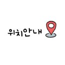 생선팜 이미지