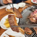 참숯구이 전문점 | 밤일마을맛집 추천 황제오리 참숯 생오리 로스구이 전문점 솔직 후기