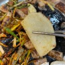 곰배령 주니네 이미지