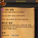 탈것