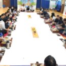 옥터초등학교 이미지