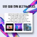 엘 컴퍼니(L. Company) 이미지