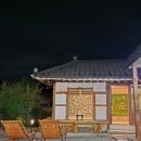 효동1리 이미지