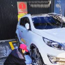 빅토리워시 원주점 이미지