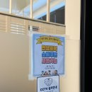 천지한의원 | 대구 달서구 월배역 근처 천지마사지안마원 - 대구안마원 찐 만족 후기