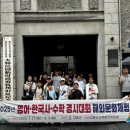 자라다 - 마포구 와우산로 83 | 자라다