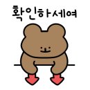 모텔 라움 이미지