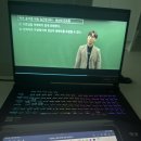 수리강사박수웅