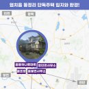 미래아산약국 이미지