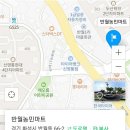 농민식자재마트 이미지