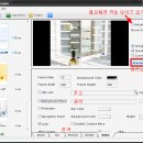이미지 여러장 플래시 슬라이드 만들기 프로그램 이미지