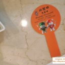 에버그린호텔뷔페