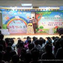 이삭유치원 이미지