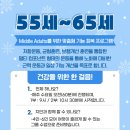 강서구-55 이미지