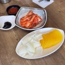 비학산반점