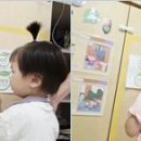연제구 레이카운티 2단지어린이집 네이버블로그