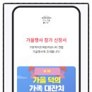 준태권도 이미지