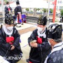 동래사직단 이미지