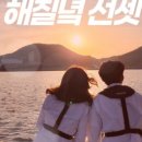 아그리나 B 이미지