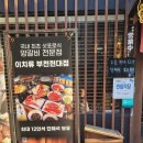 티플렉스아이 이미지