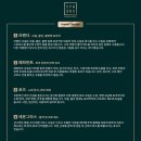 베트남 다낭 마사지 할인 가격 미케비치 스파 365 네일