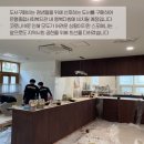 방배 종합 사회 복지관 이미지