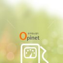 (주)인하주유소 이미지