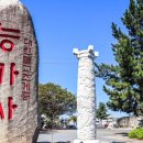 종합축산 이미지